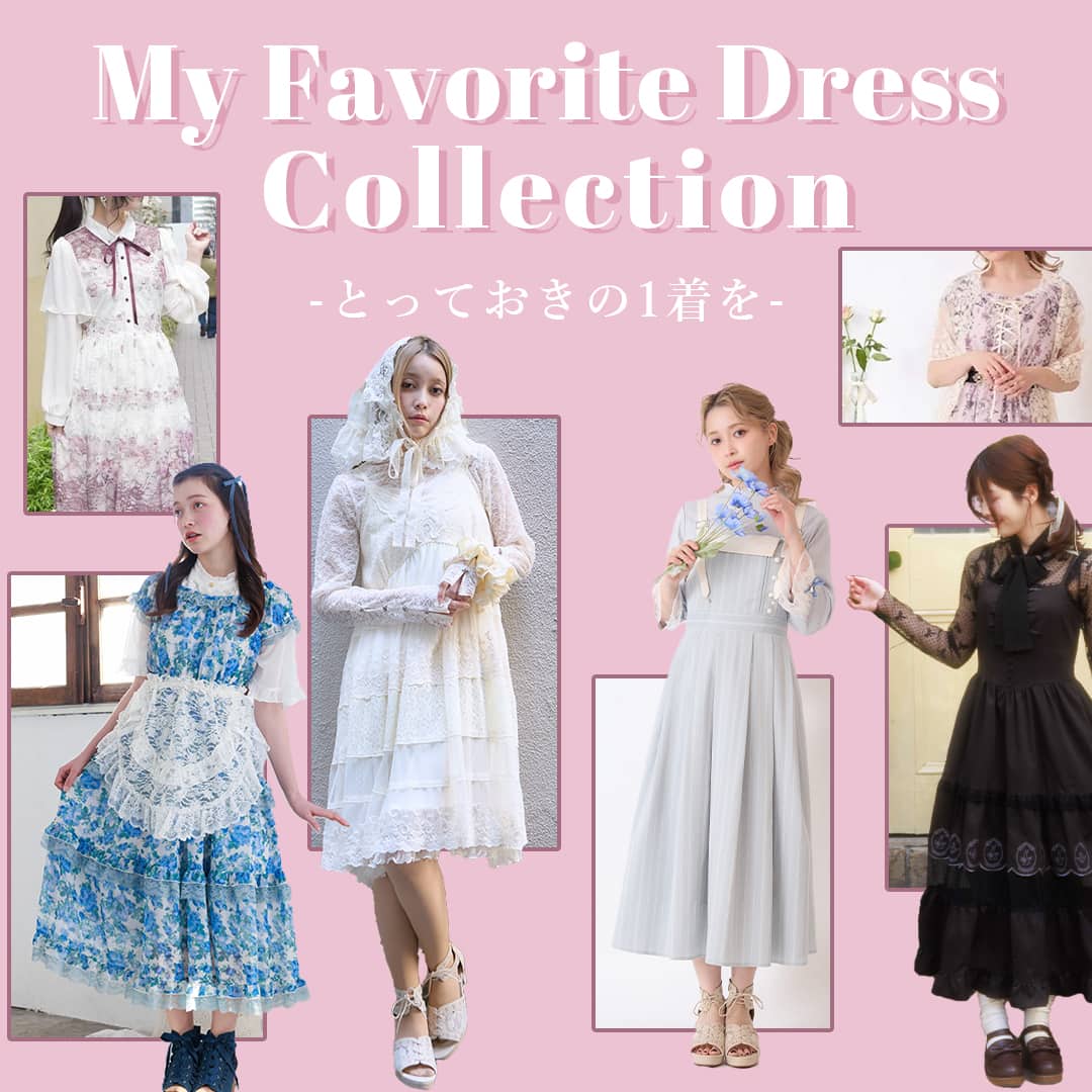 axes アクシーズ 新タグ11着含む 13着セット