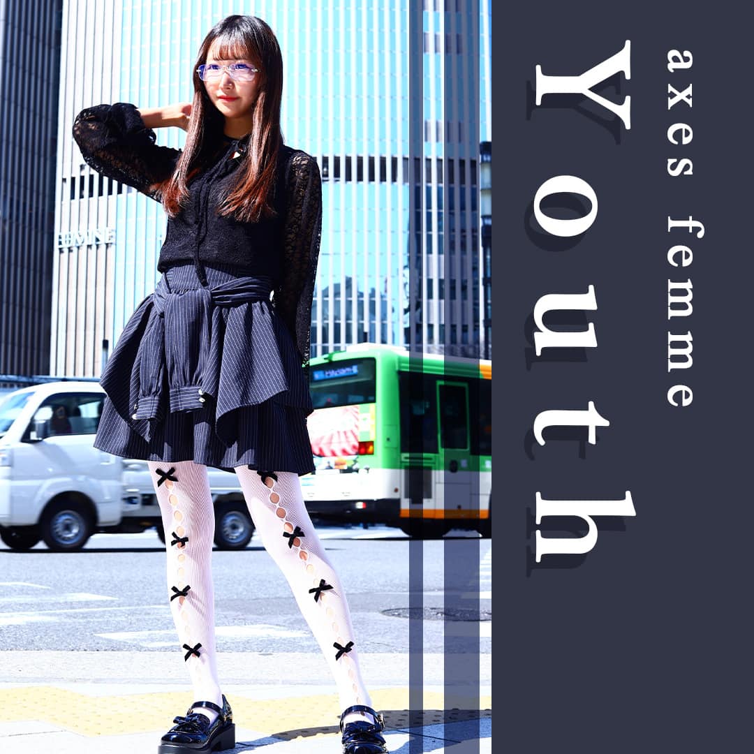 レディース服・レディースファッションならアクシーズファム公式通販