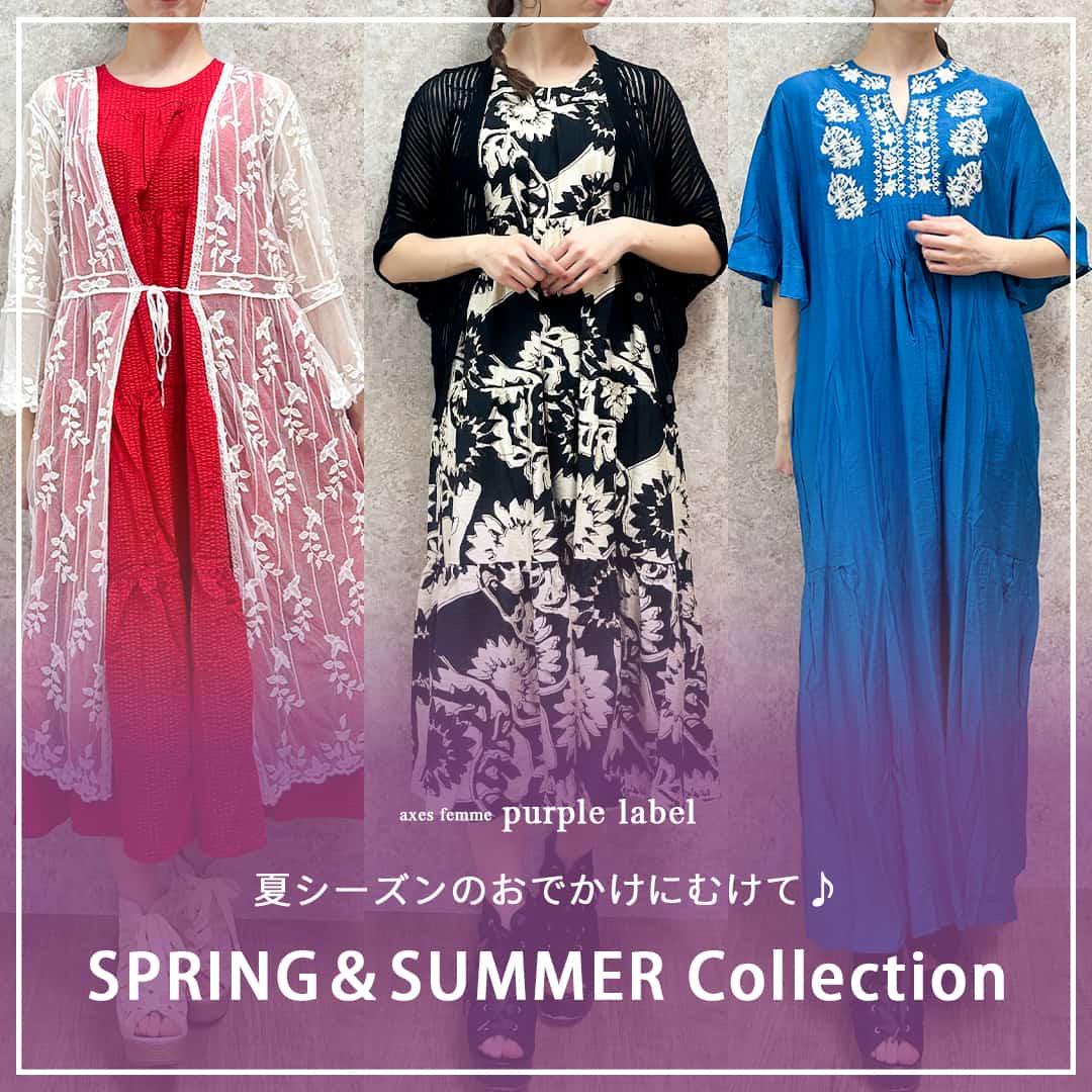 【大量】50着 まとめ売り axes femme 2025年最新】axes femme まとめ売りの人気アイテム - メルカリ