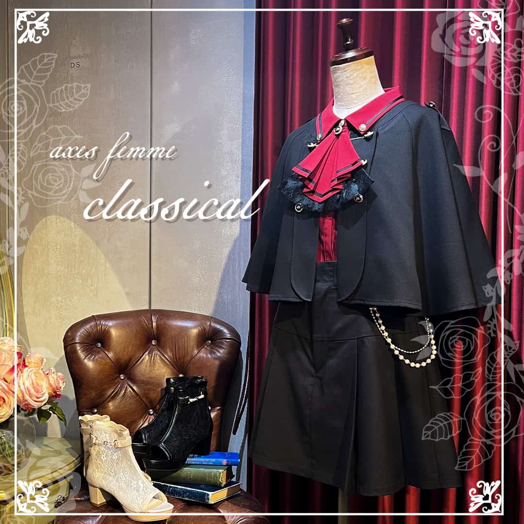 アクセサリー | axes femme | axes femme online shop アクセサリー | axes femme | axes femme online shop