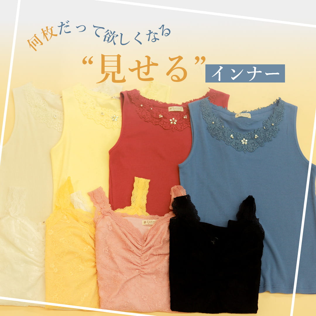 ケープ付きロングコート【WEB限定価格】 | outlet | axes femme