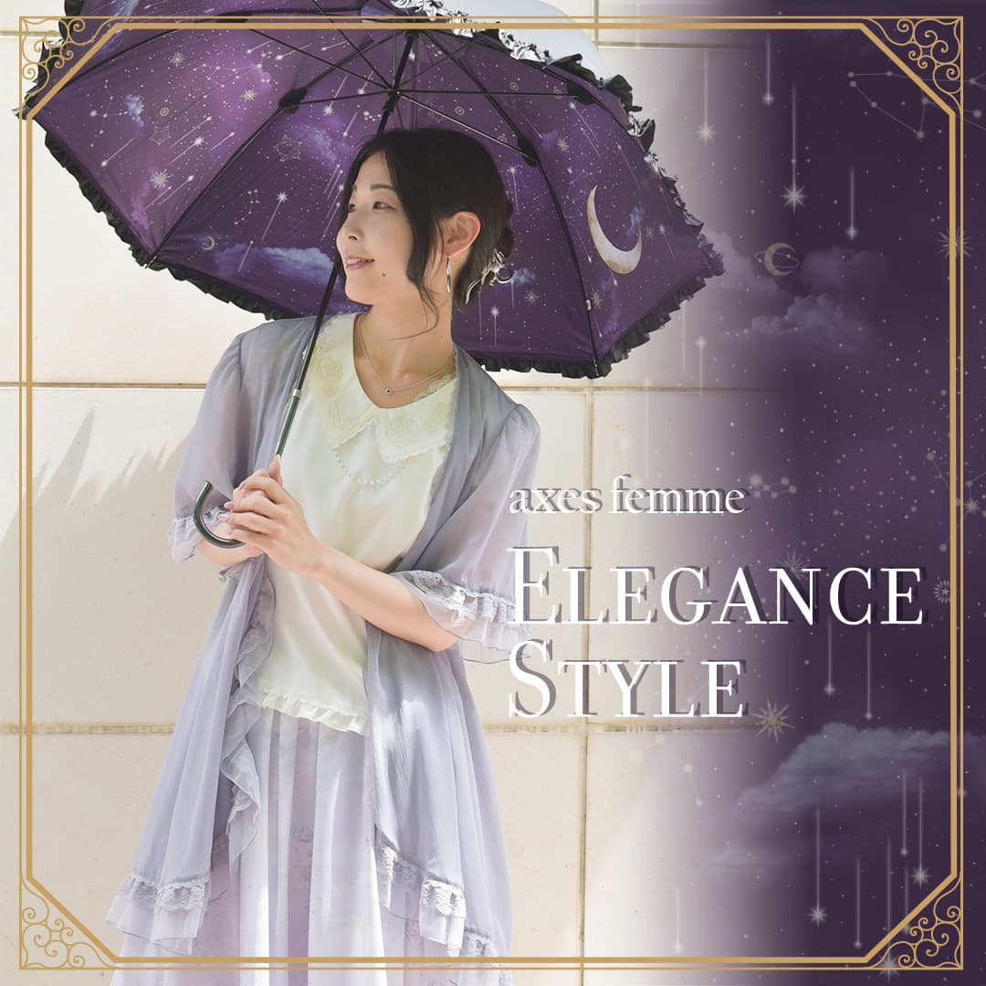 アクセサリー | axes femme | axes femme online shop アクセサリー | axes femme | axes femme online shop
