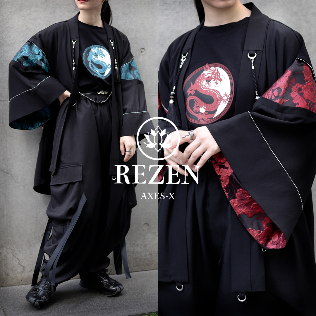 高価値セリー レディース服・レディースファッションならアクシーズファム公式通販 その他
