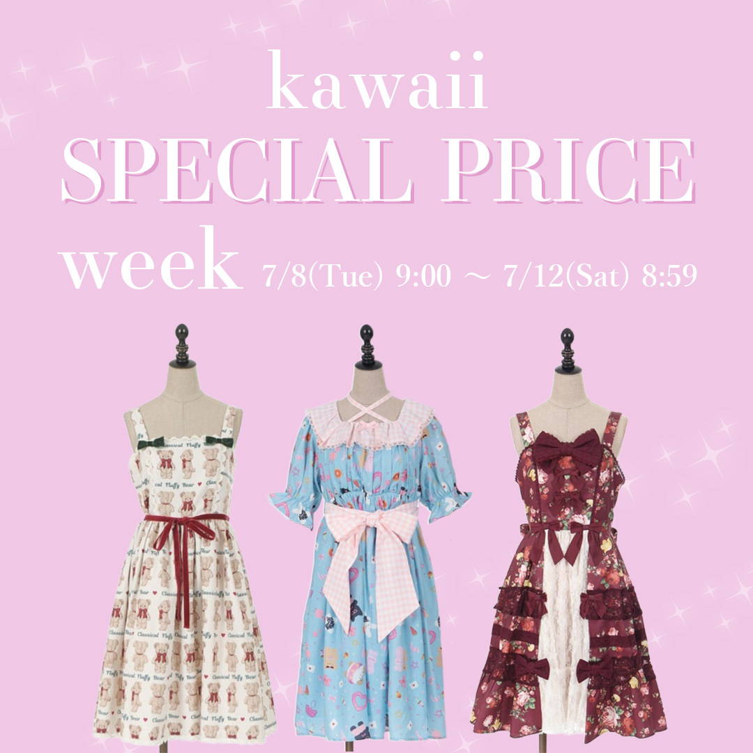 未使用】axes femme kawaii ベア刺繍スニーカー - メルカリ