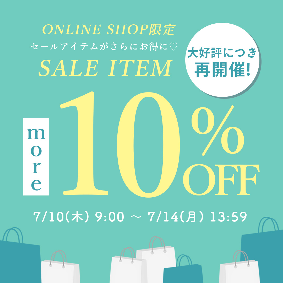 SALE ALL10%OFF