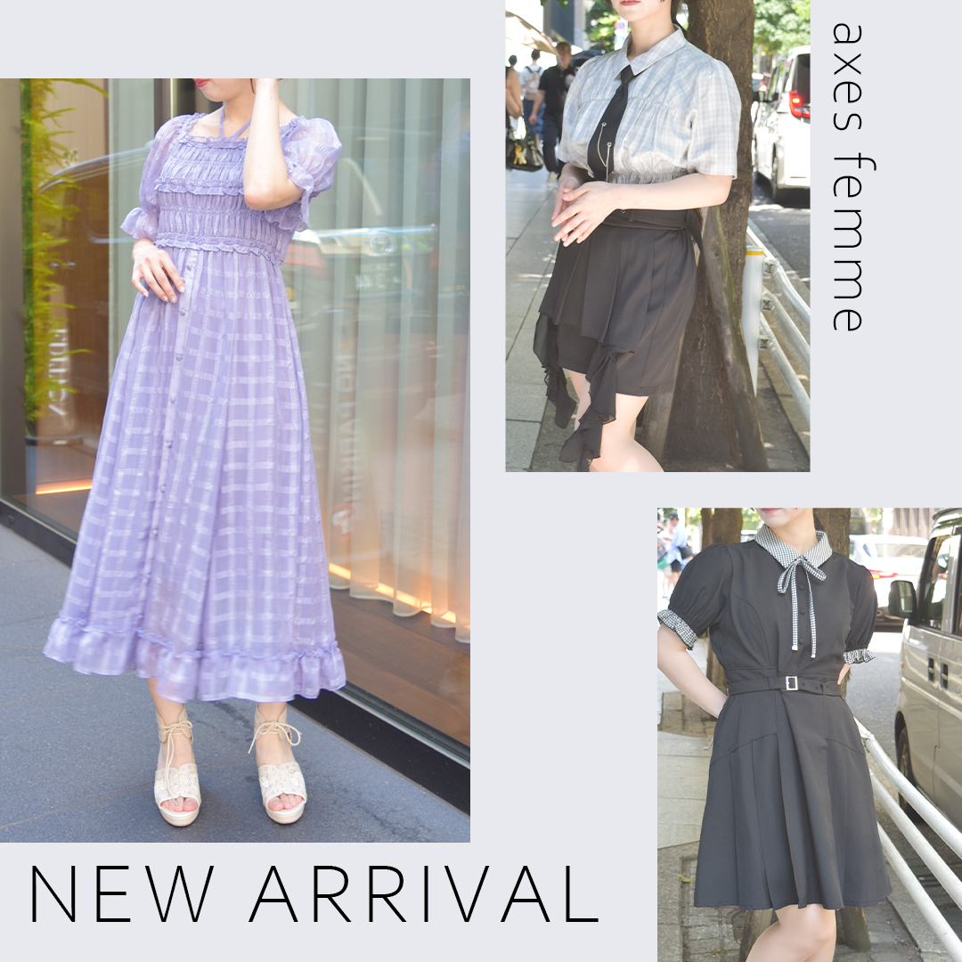 レディース服・レディースファッションならアクシーズファム公式通販