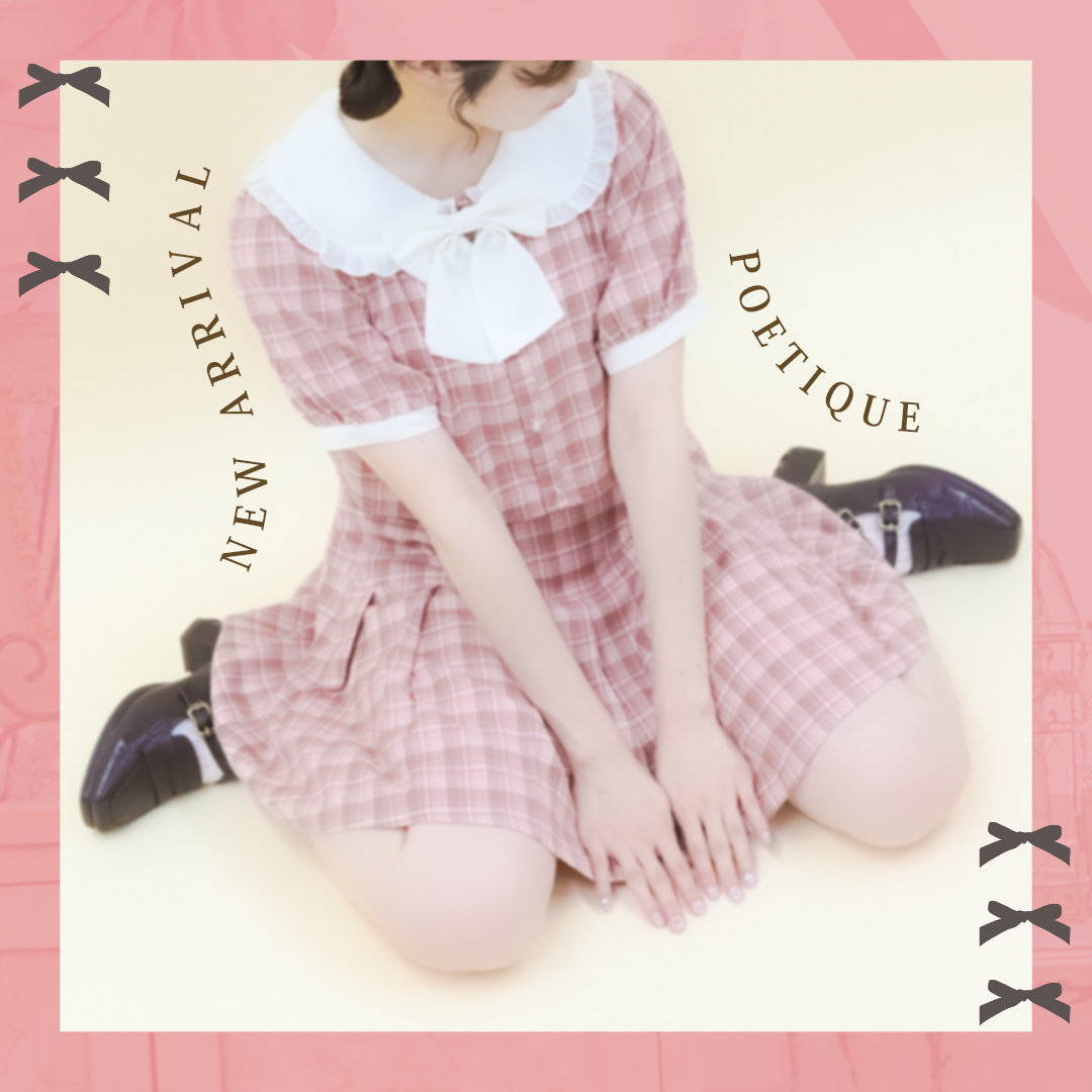 レディース服・レディースファッションならアクシーズファム公式通販