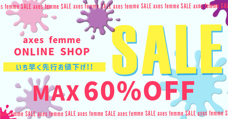 axes femme SALE