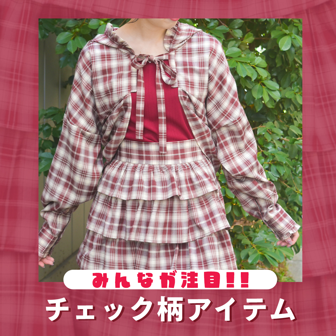 axes femme コート ジャケット ワンピース セーター等11点まとめ売り キャット刺繍ドッキングワンピース【期間限定価格