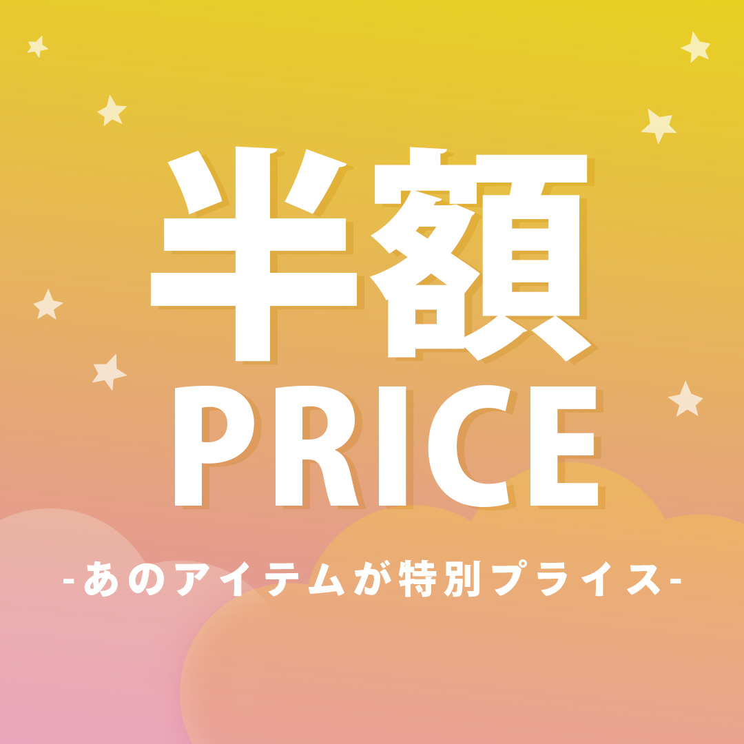 axes femme SALE