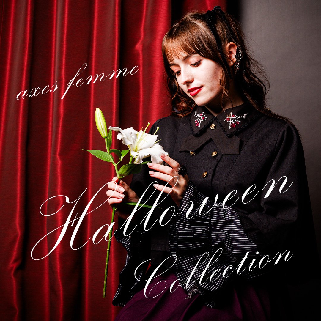 femme ハロウィンルックブック