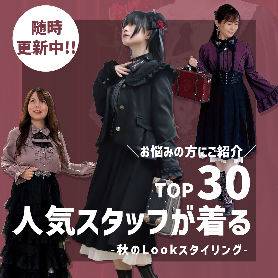 femme series ファムシリーズ 5冊まとめセット ファッションブック axes femme - アクシーズファム ルックブック 5冊の通販 by