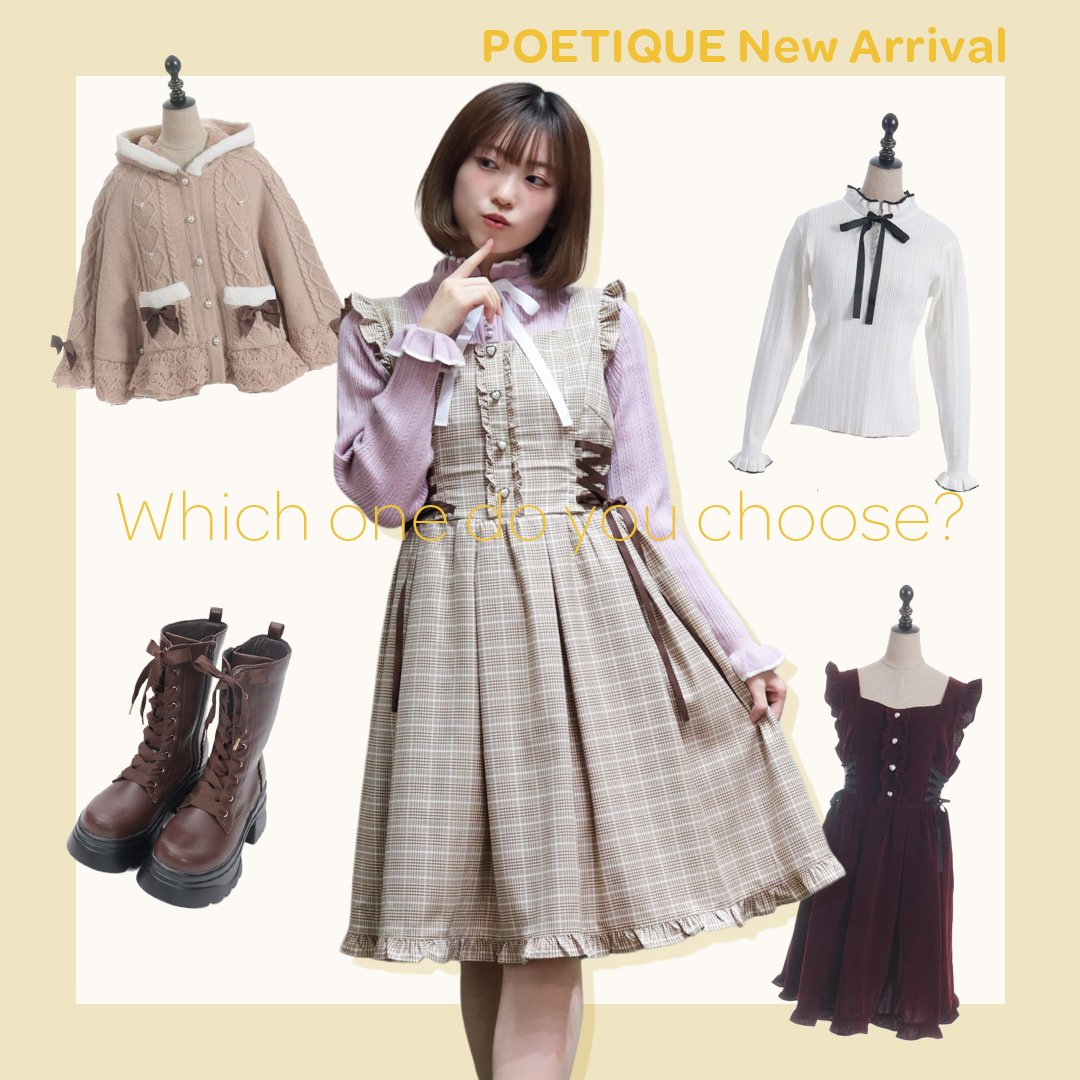 em✩.Mamaページ レディース服・レディースファッションならアクシーズファム公式通販