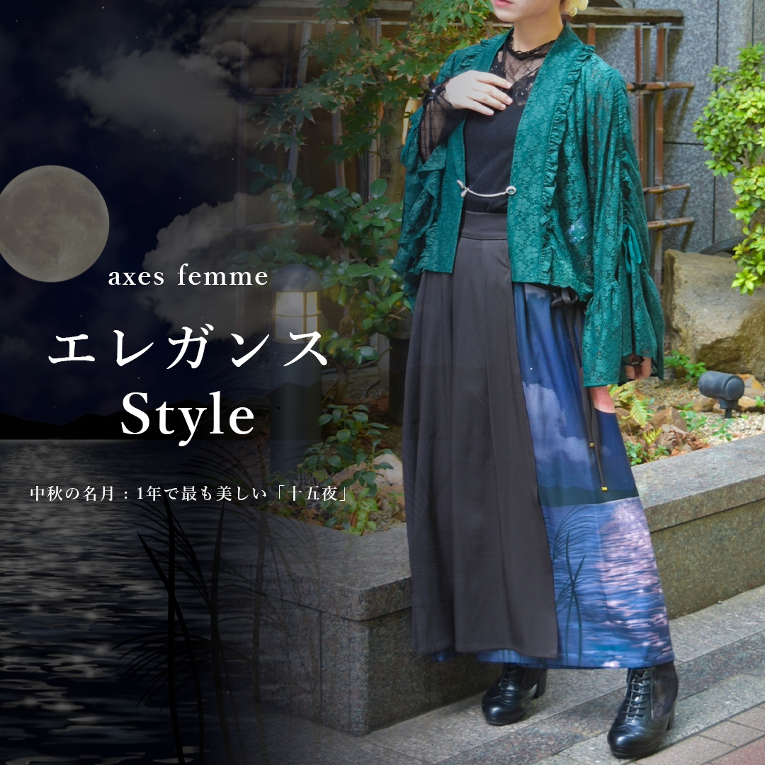 axes femme♥新品タグ付♥ハートメルヘン2WAYチュニ♥Ꮇサイズ♥ axes femme♥新品タグ付♥ハートメルヘン2WAYチュニ♥Ꮇサイズ