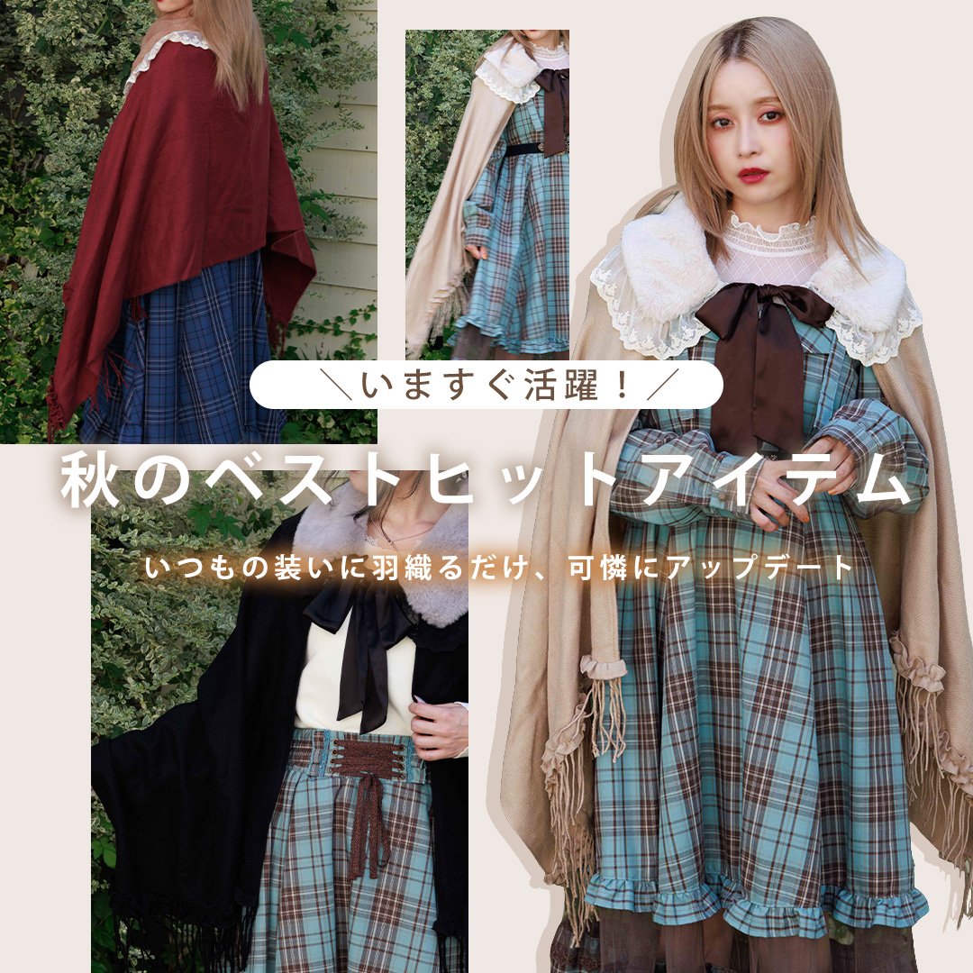 axes femme online shop