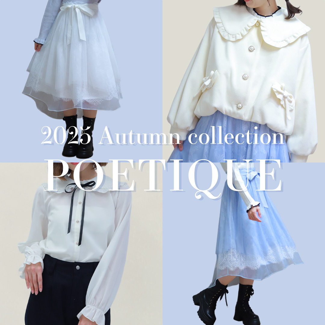 axes femme♥新品タグ付♥ハートメルヘン2WAYチュニ♥Ꮇサイズ♥ axes femme♥新品タグ付♥ハートメルヘン2WAYチュニ♥Ꮇサイズ