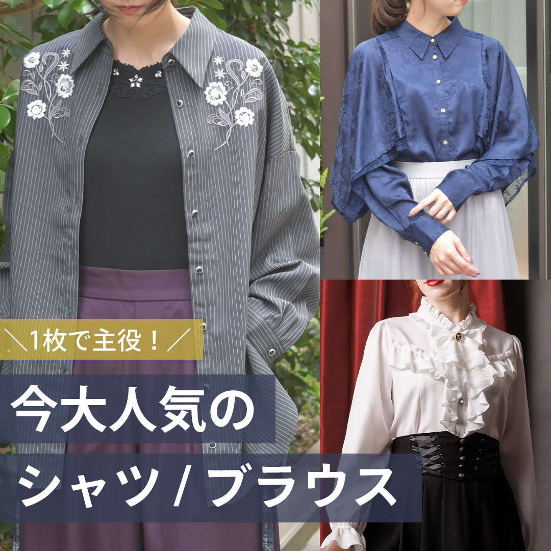 axes femme♥新品タグ付♥ハートメルヘン2WAYチュニ♥Ꮇサイズ♥ axes femme♥新品タグ付♥ハートメルヘン2WAYチュニ♥Ꮇサイズ