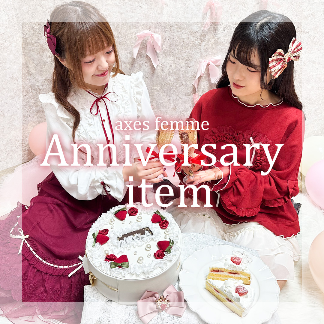 kawaii | axes femme online shop