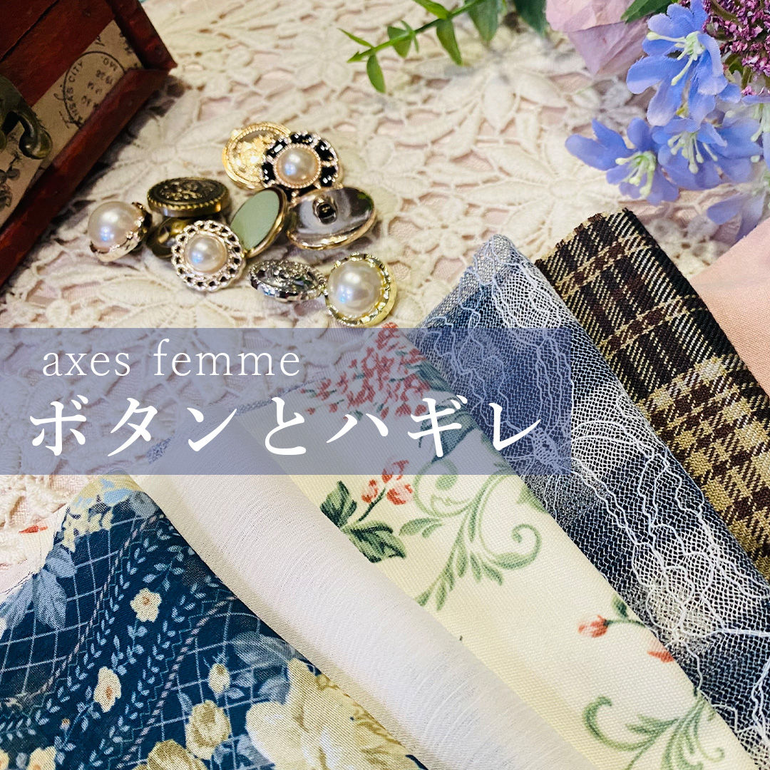 alt_text