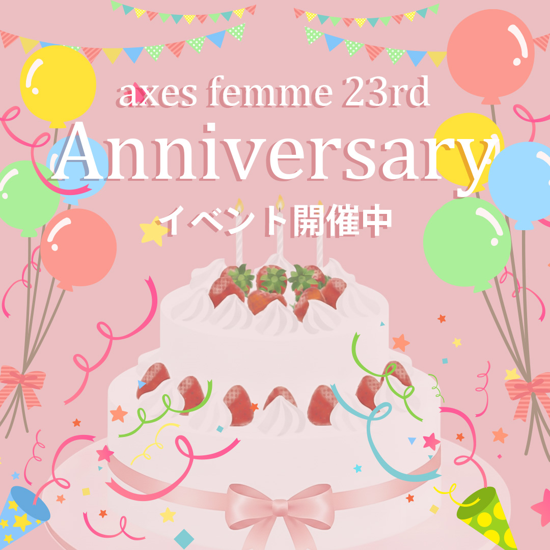 axes femme online shop