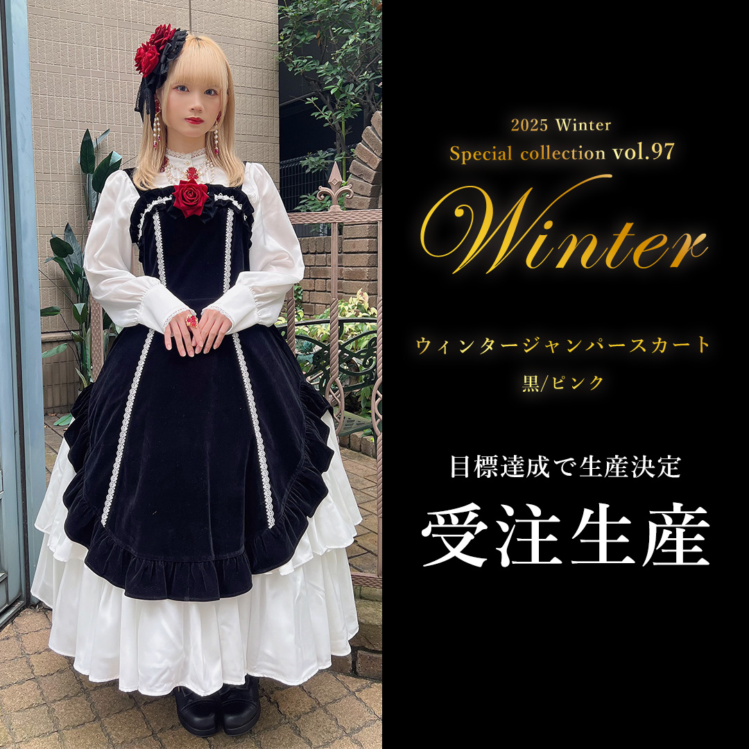 axes femme 長袖トップス ビッグリボン バレエコア 姫ギャル axes femme 長袖トップス ビッグリボン バレエコア 姫ギャル axes