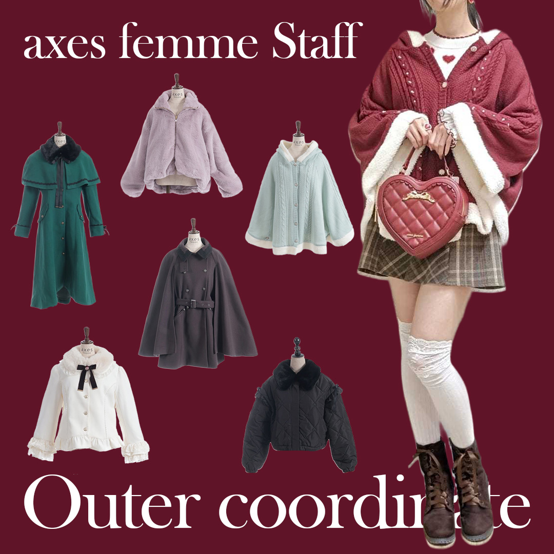 axes femme | axes femme online shop