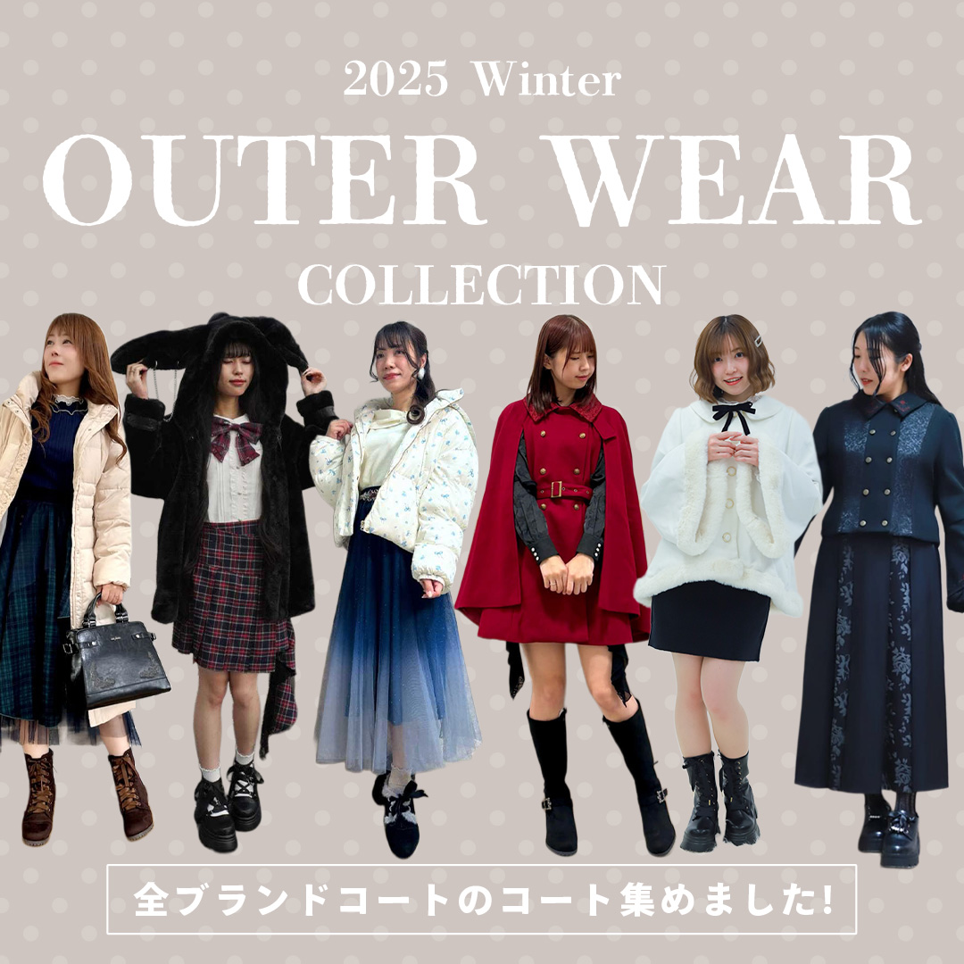 axes femme online shop