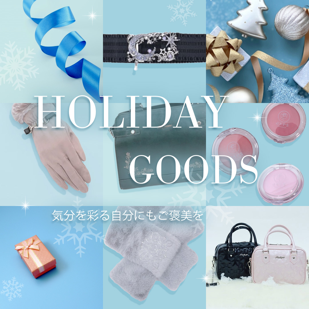 axes femme online shop