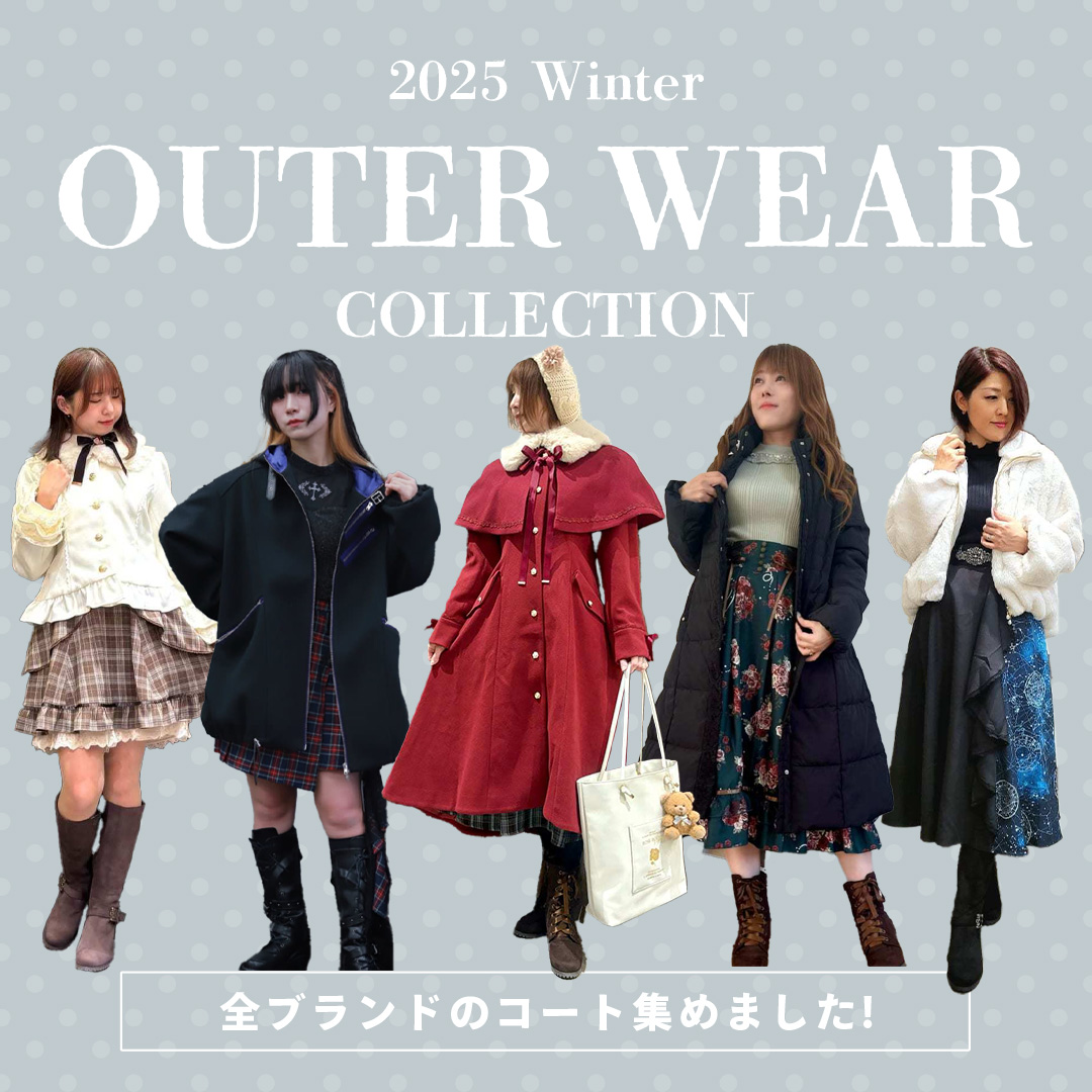 axes femme online shop