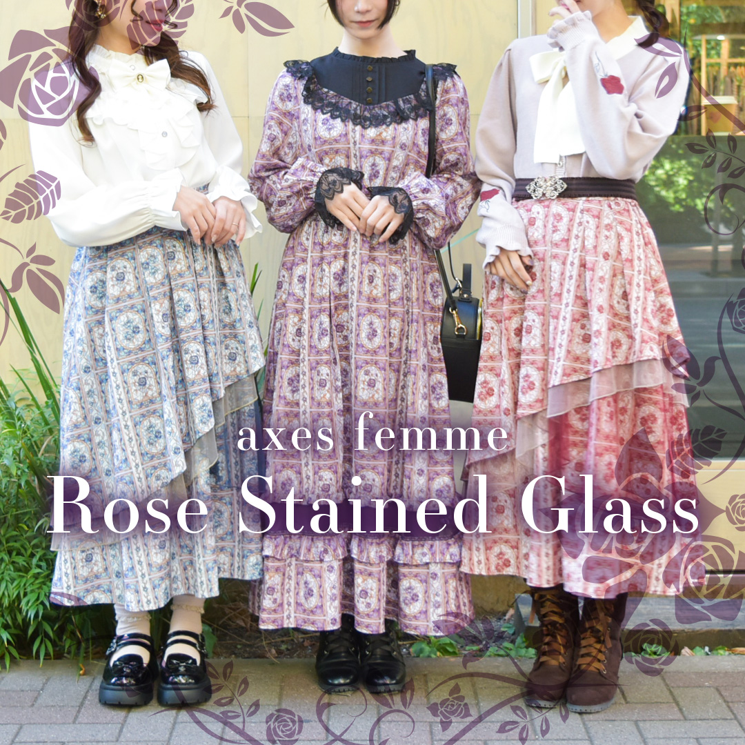 axes femme | axes femme online shop