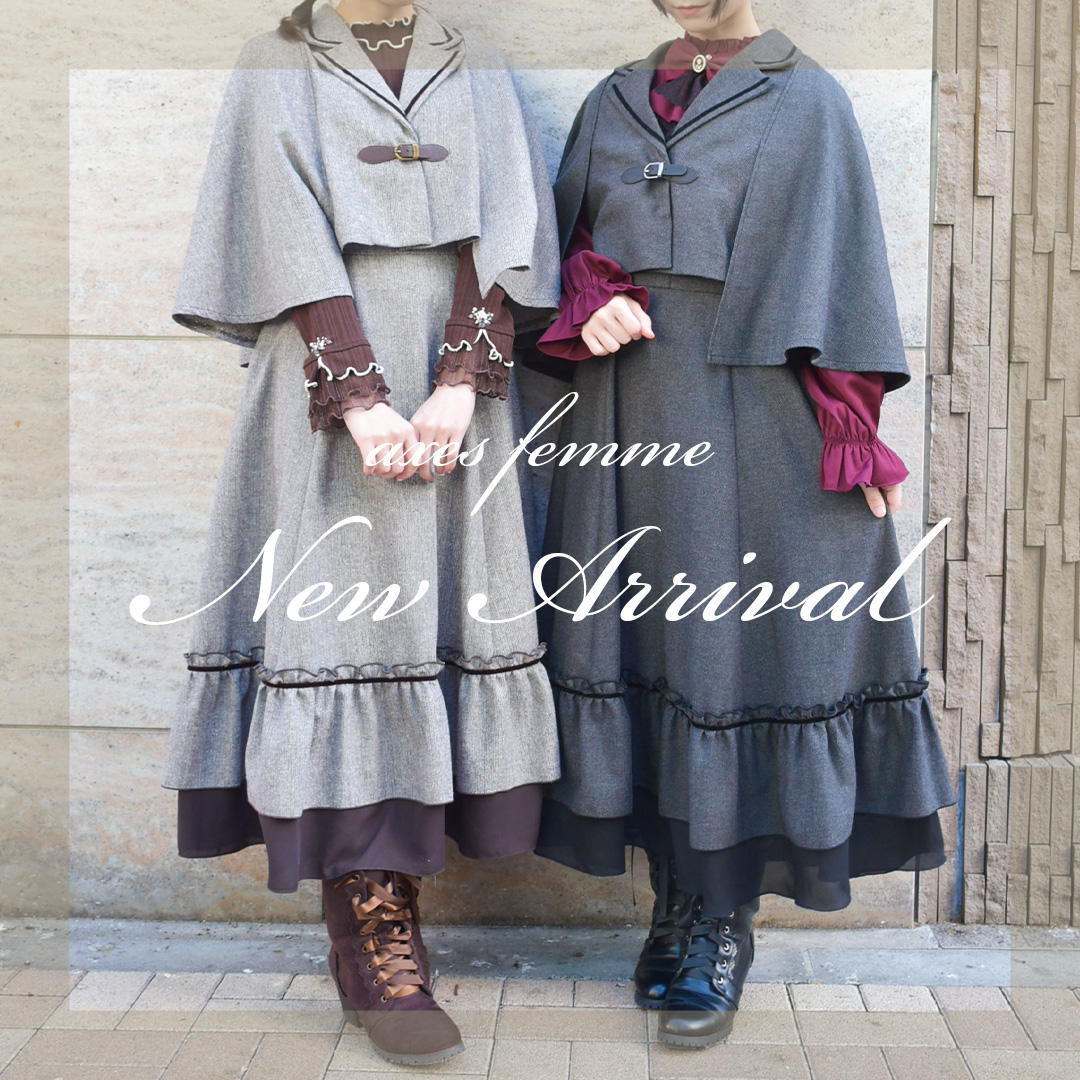 axes femme | axes femme online shop