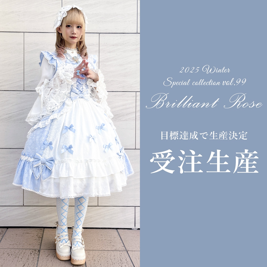 axes femme | axes femme online shop