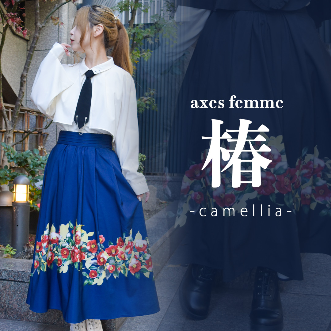 axes femme online shop