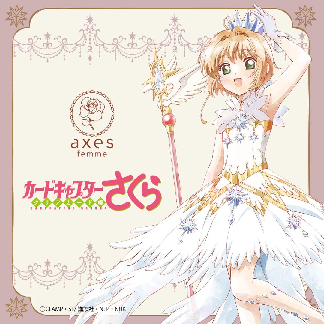 genipop カードキャプターさくら クリアカード編 木之本桜