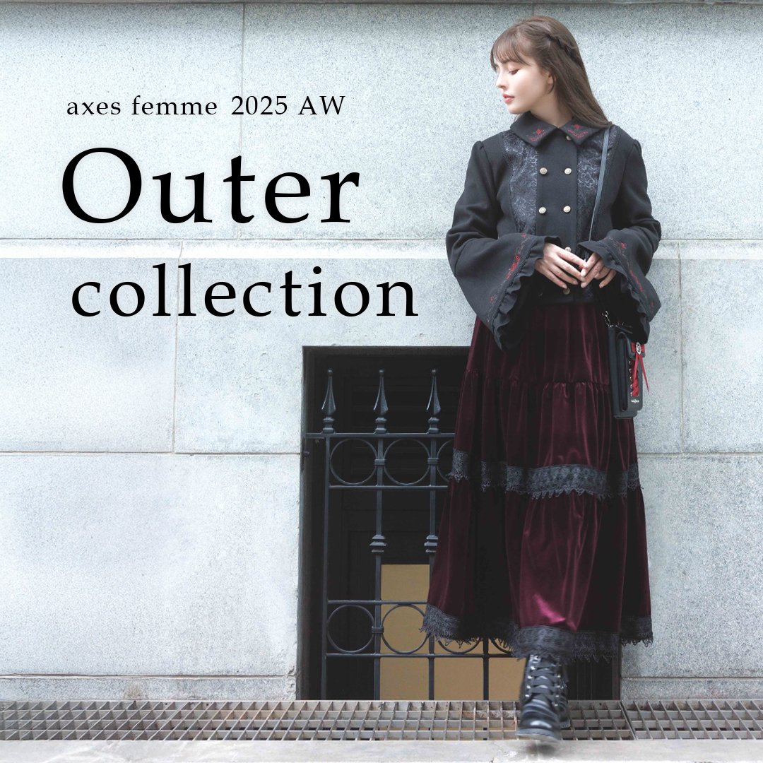 axes femmeアウターLOOK BOOK2