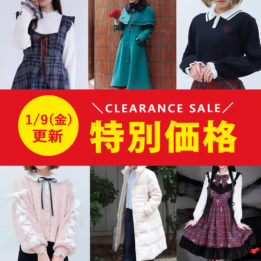 axes femme | axes femme online shop