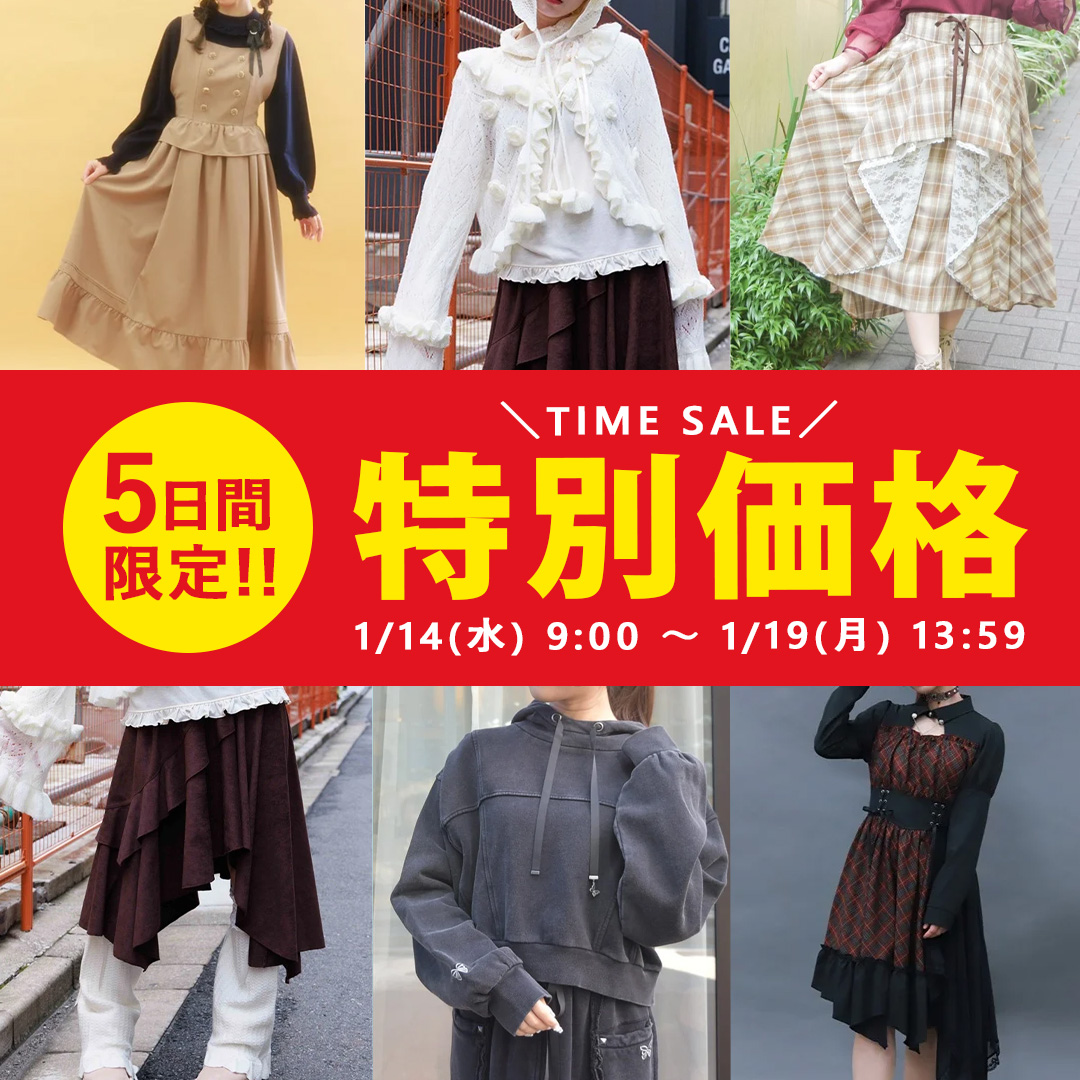 新品タグ付き♡axes femme♡ビックリボン♡姫カジ バレエコア 森ガール 新品タグ付き♡axes femme♡ビックリボン♡姫カジ バレエコア 森ガール