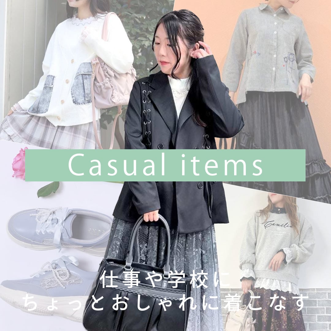 axes femme online shop