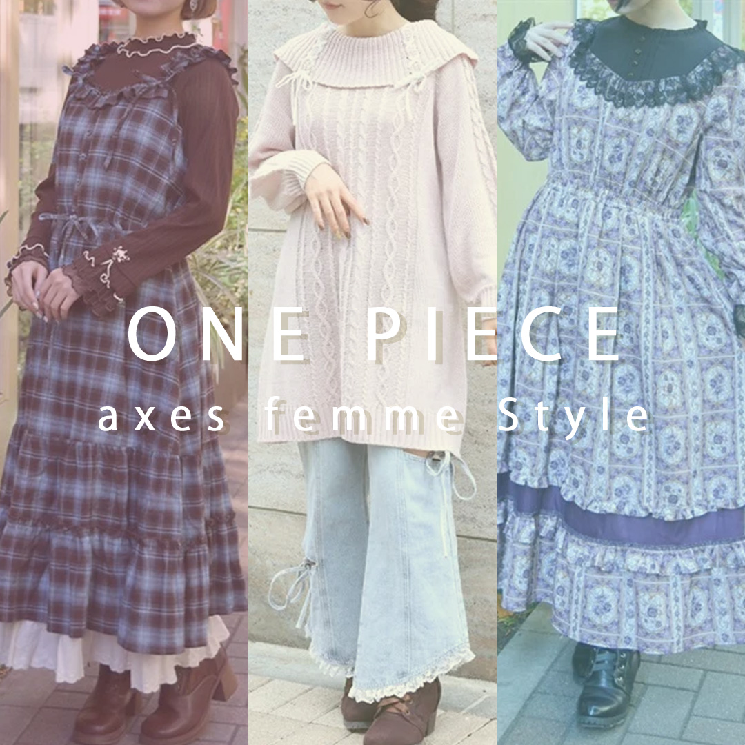 axes femme online shop