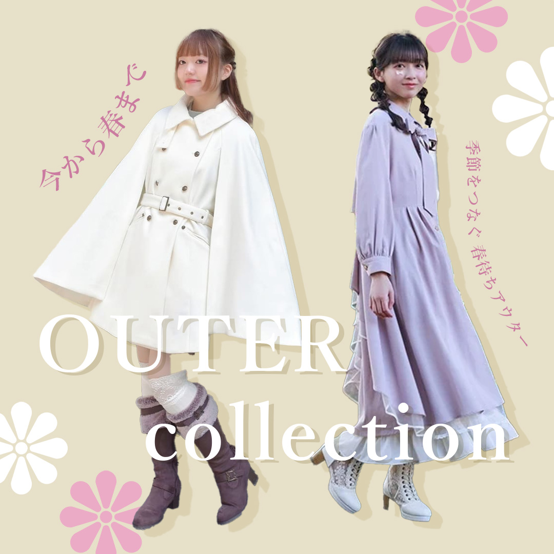 axes femme online shop