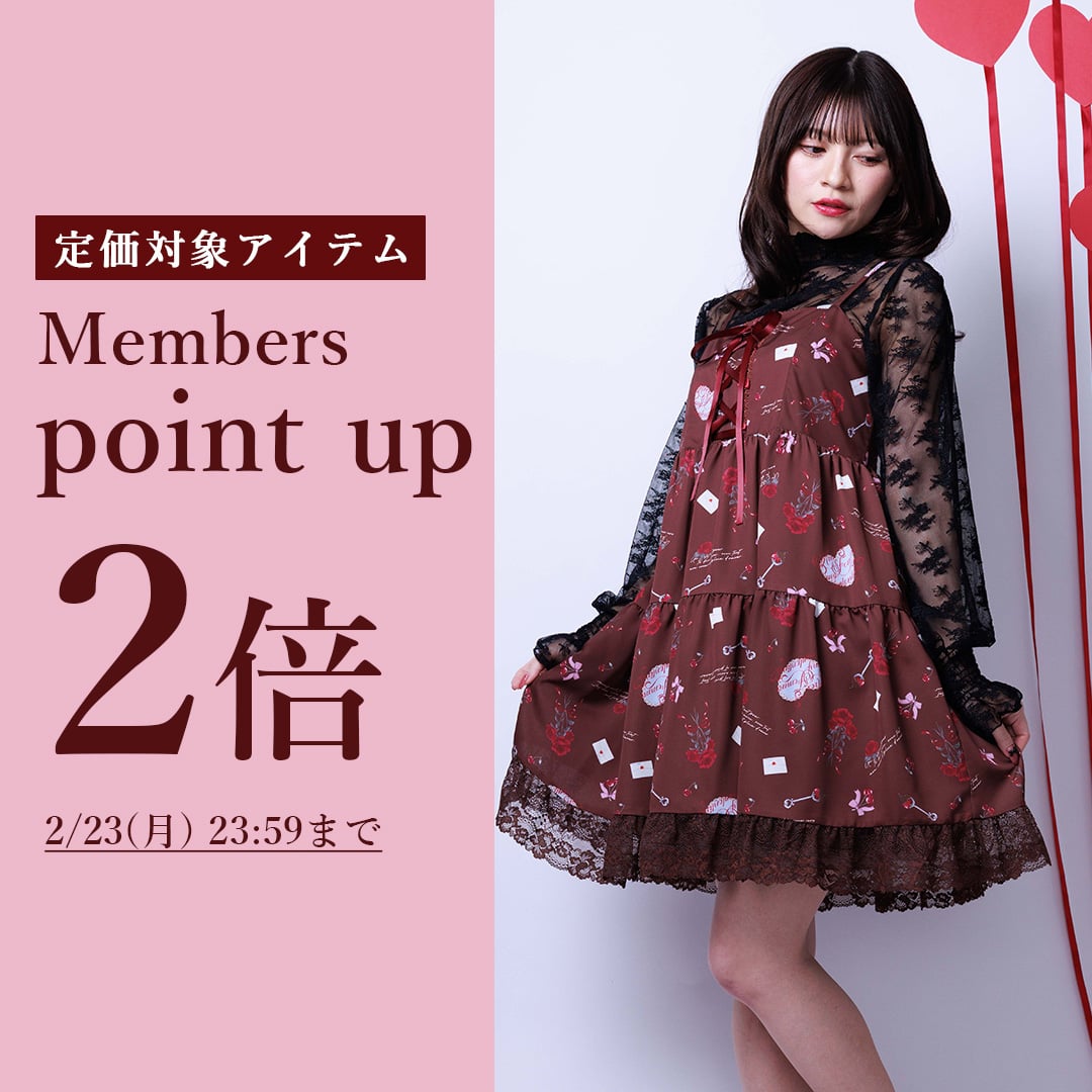 axes femme online shop