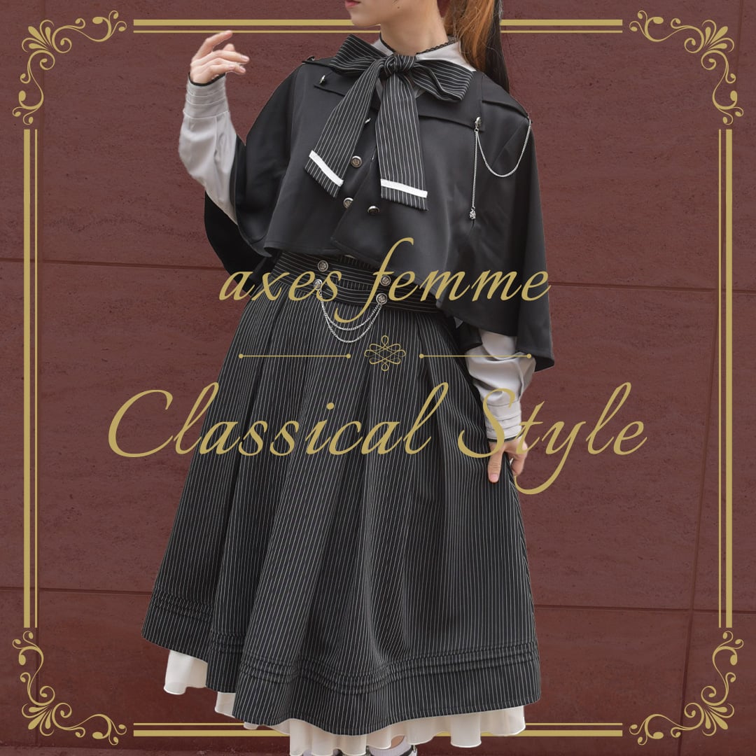 axes femme online shop