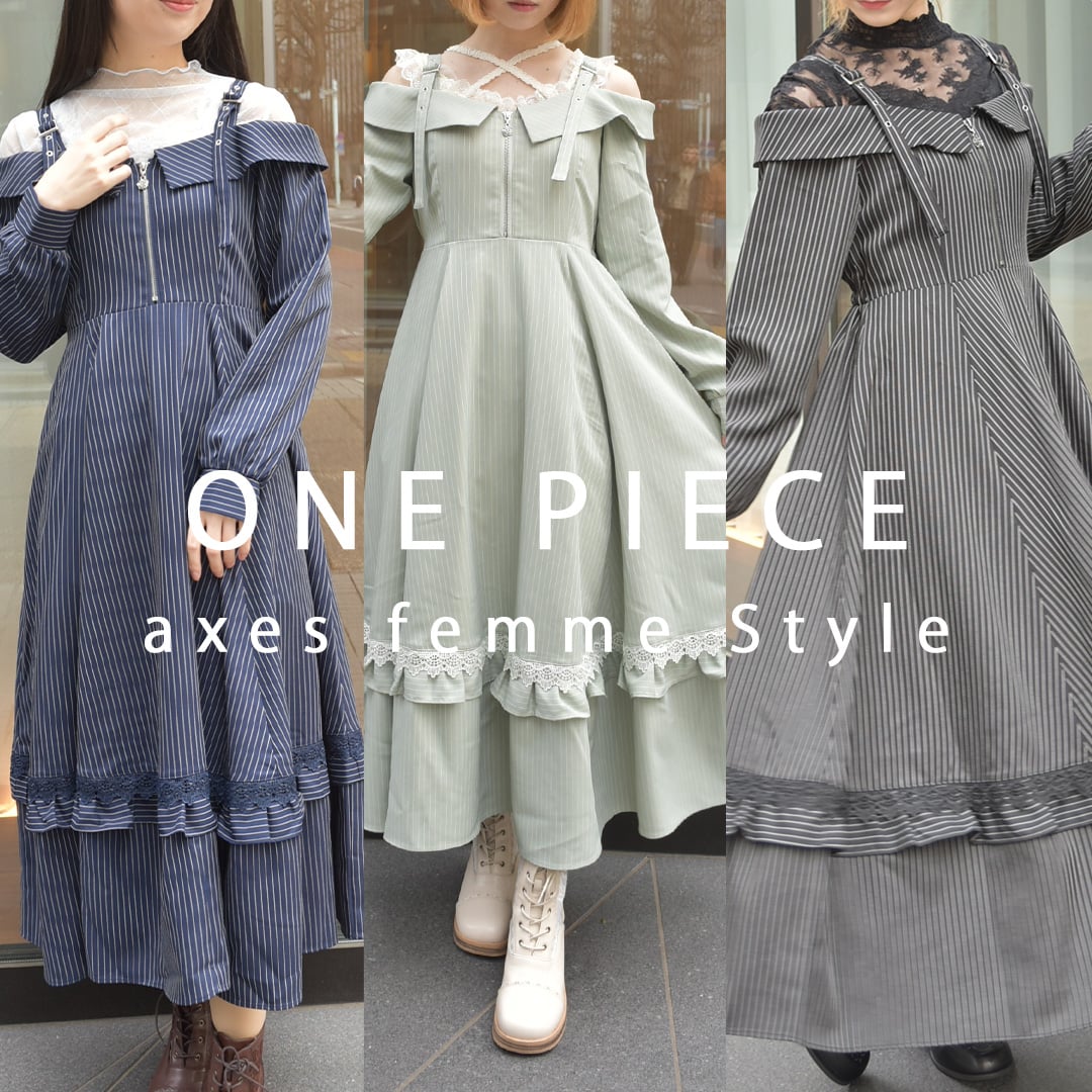 axes femme online shop