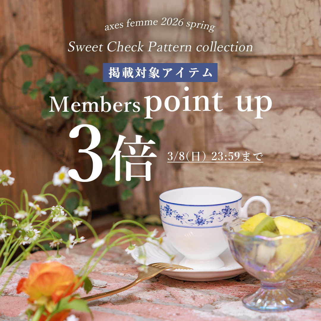 カタログ掲載ポイント3倍