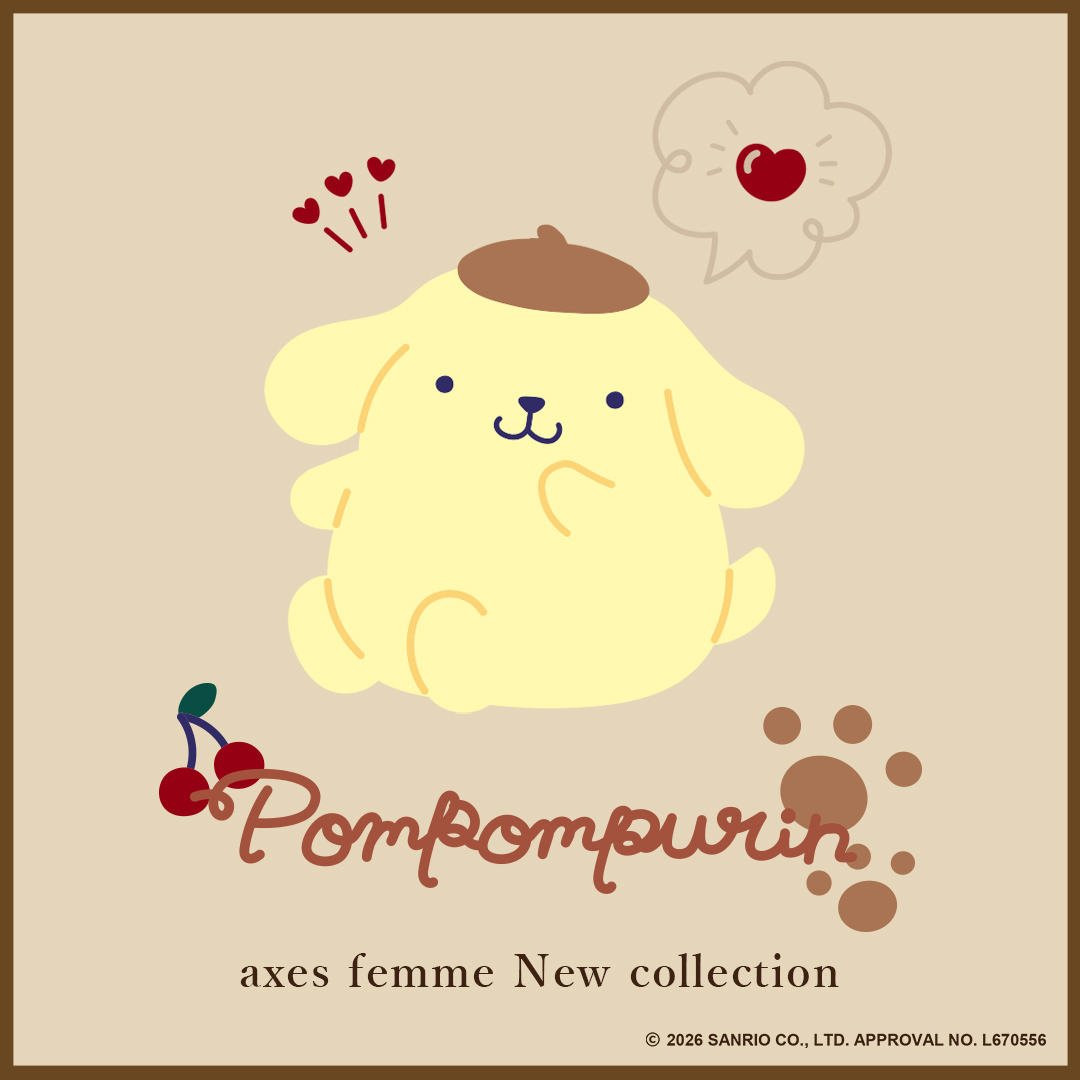 ポムポムプリン