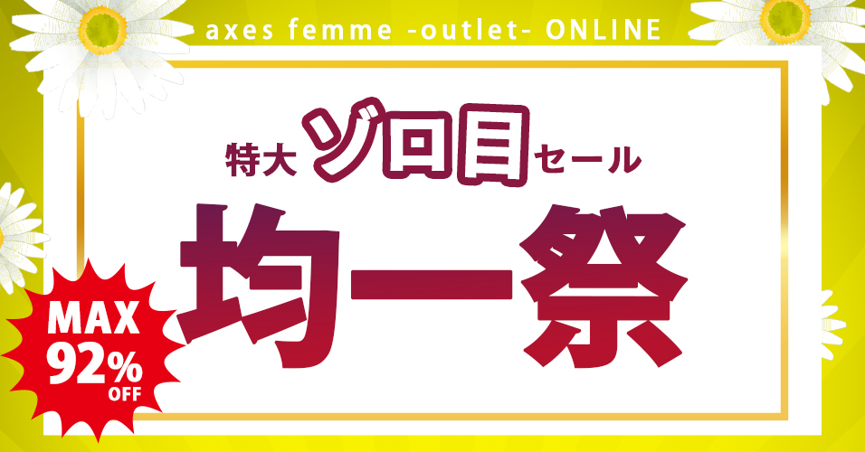 alt_text