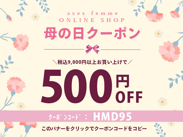 HMD95