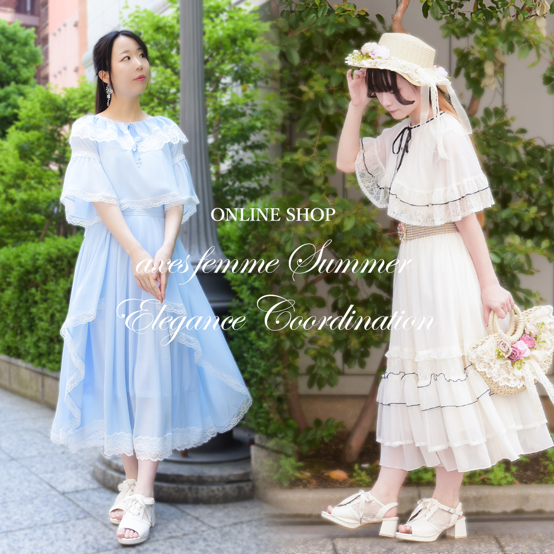 雑貨＆ワンピ
