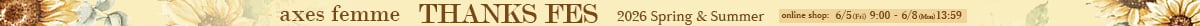 THANKS FES