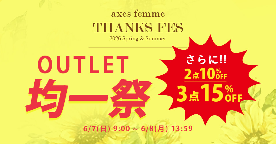 alt_text